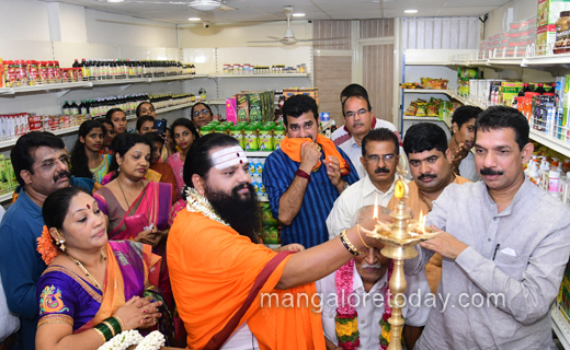 Ayur Vivek mangalore